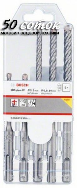Набор_Буры SDS-plus -5X (5/6/6/8/10 мм), BOSCH 2.608.833.910