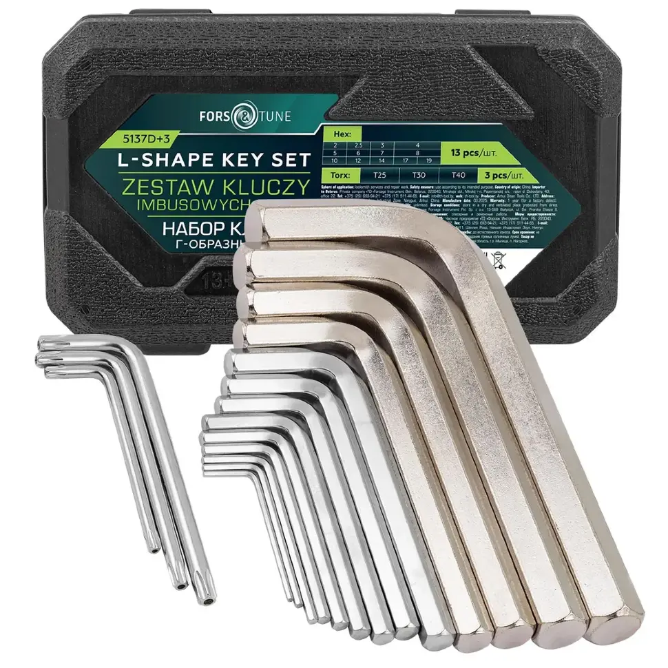 Ключи Г-образные 6-гранные, набор 13+3пр. (2, 2.5, 3-8, 10, 12, 14, 17, 19мм + T25, T30, T40) FORSandTUNE FORSandTUNE-5137D+3