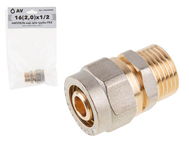 Ниппель 16(2.0)х1/2 нар. для трубы PEX  (Муфта с наружной резьбой)  ...AV Engineering AVE309004