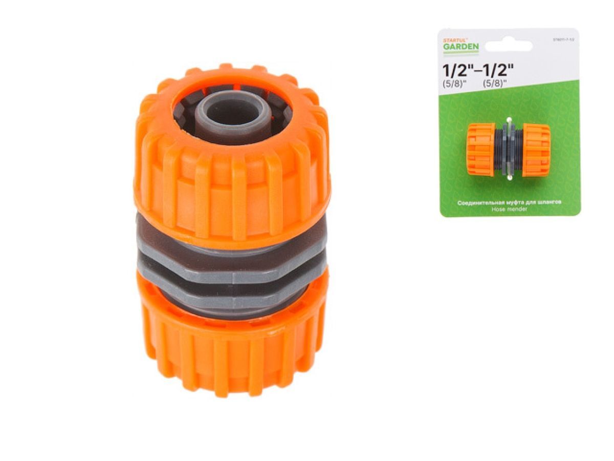 Муфта соед. для шлангов 1/2"(5/8") GARDEN STARTUL ST6011-7-1/2
