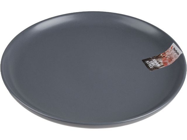 Тарелка десертная керамическая, 20.5 см, серия ASIAN, серая  ...PERFECTO LINEA 17-142024