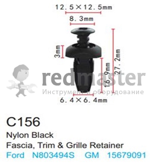 Клипса для крепления внутренней обшивки а/м Крайслер Forsage C0156(Chrysler/Lincoln/Land Rover)