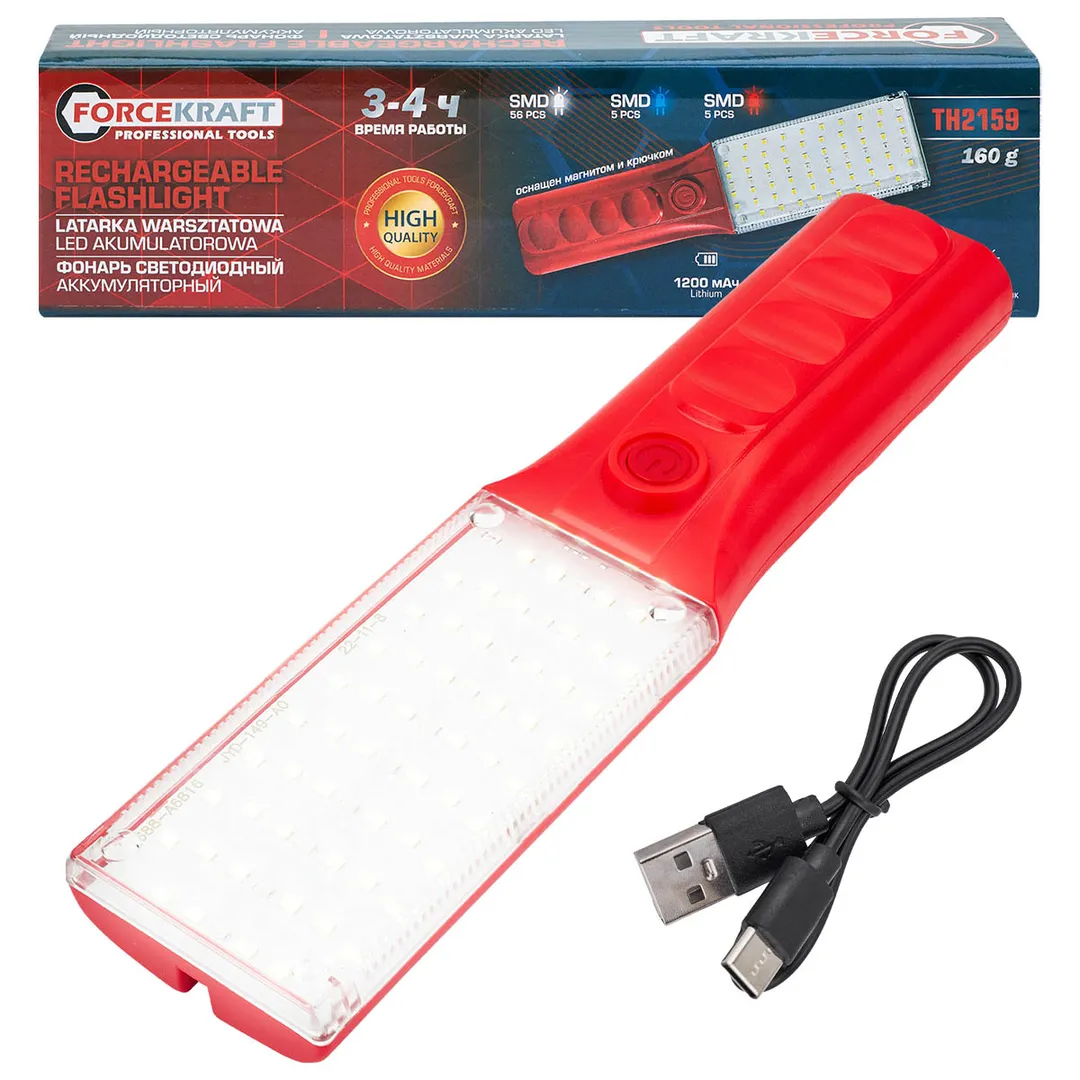 Фонарь светодиодный аккумуляторный  FORCEKRAFT FK-TH2159