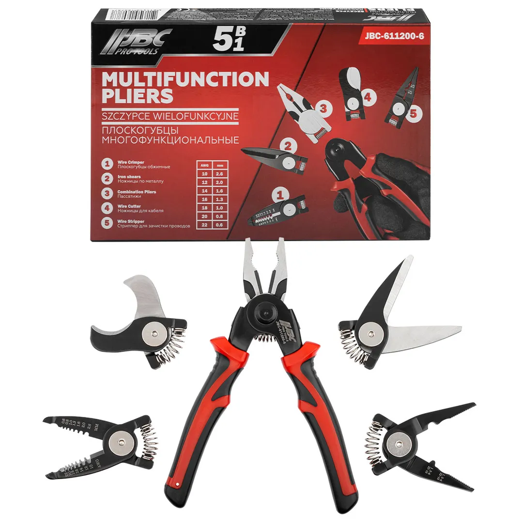 Плоскогубцы многофункциональные 5в1  JBC JBC-611200-6