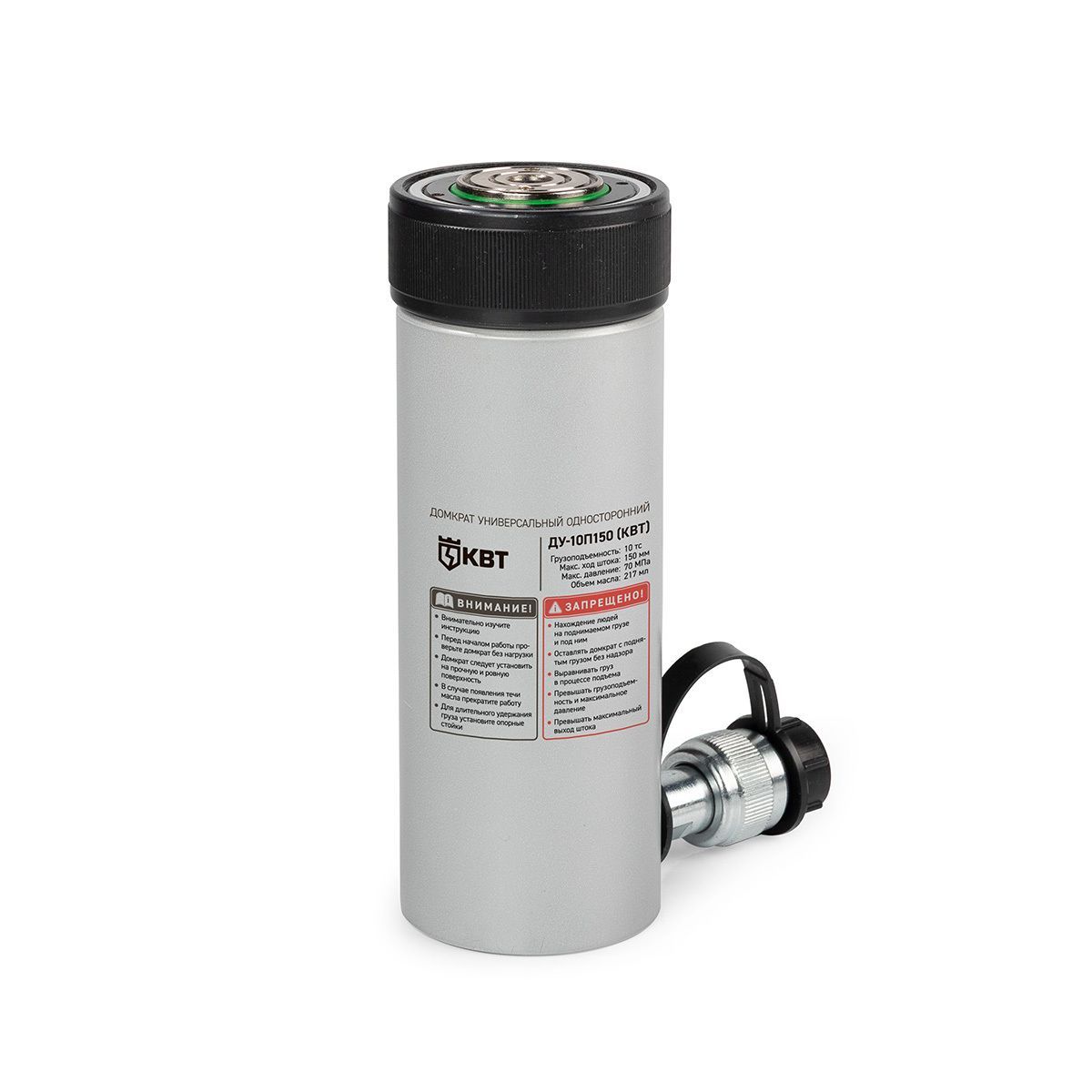 Домкрат универсальный односторонний ДУ-10П150 серия ПРОФИ (КВТ) КВТ 84560