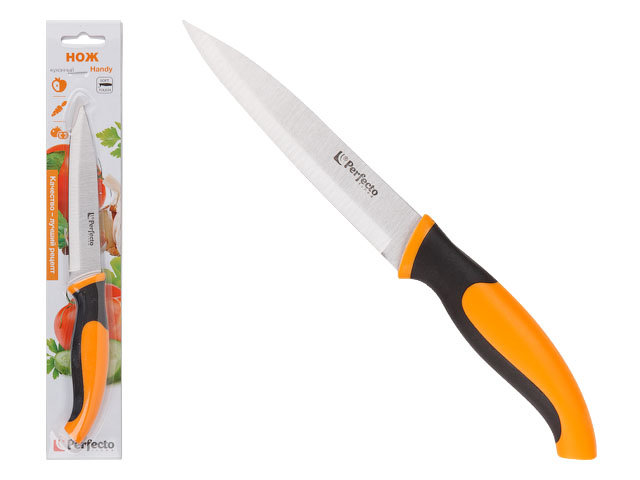 Нож кухонный для овощей 12см, серия Handy (Размер лезвия: 12.2х2.2 см, длина изделия общая 23.5 см) ...PERFECTO LINEA 21-243101