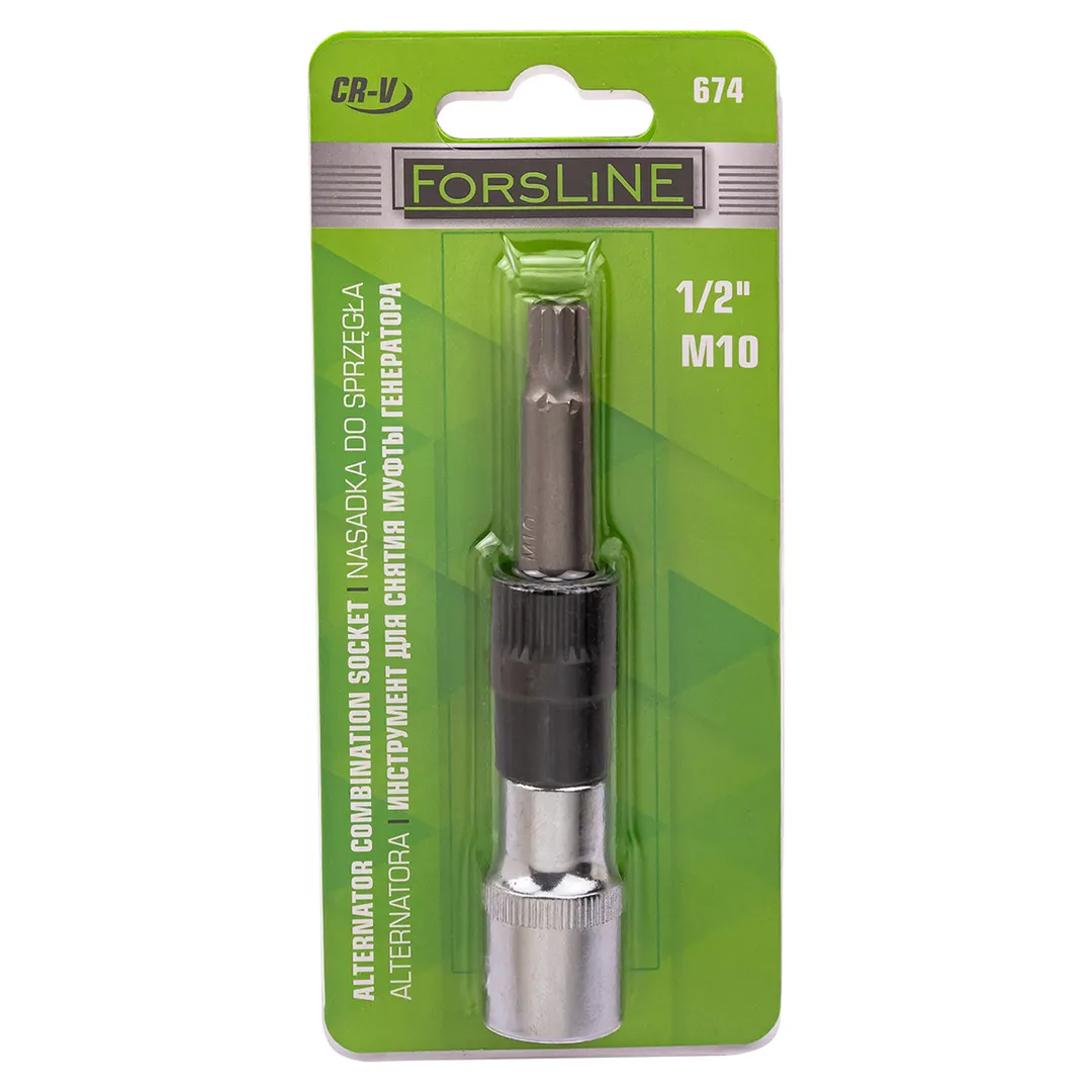 Головки для снятия муфты генератора (головка-бита 1/2''(M10), головка 33зуба) ForsLine FL-674