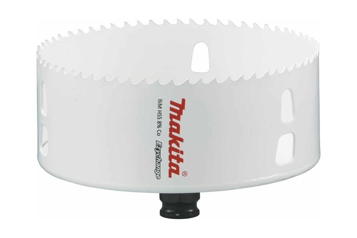 Коронка по твердому дереву 121 мм (BiM+Cobalt 8% / Ezychange) MAKITA E-04036