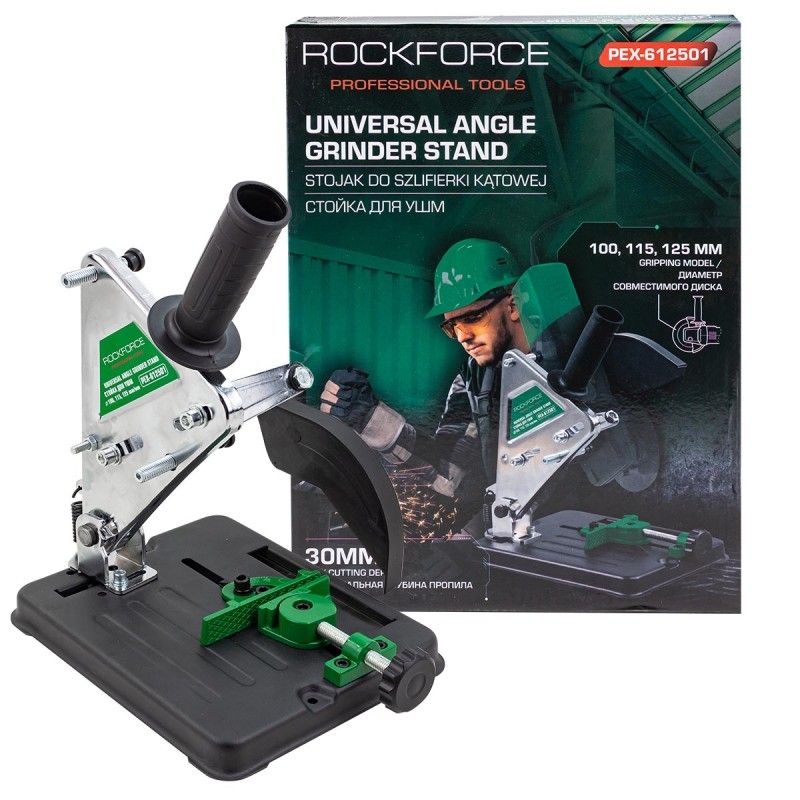 Стойка для УШМ RockFORCE Rock FORCE RF-PEX-612501