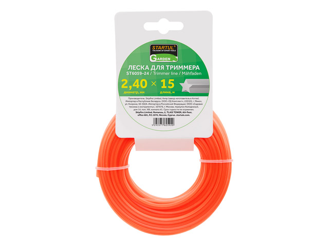 Леска ф 2.4 mm х 15 м "звездочка" GARDEN STARTUL ST6059-24