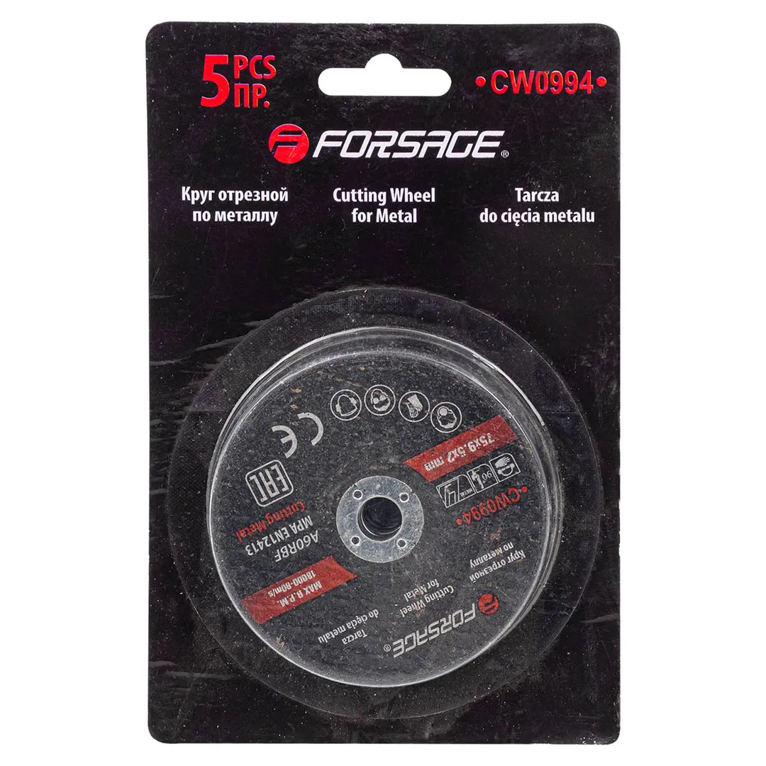 Круг отрезной 75x9.5x2мм (5шт./к-т)  Forsage F-CW0994