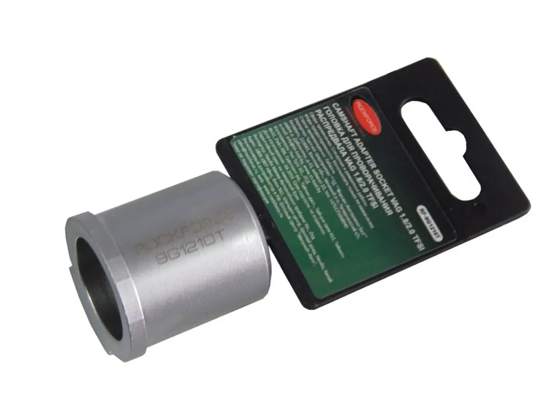Головка для проворачивания распредвала двигателей группы VAG 3/8"(1.8, 2.0 TFSI)  ...Rock FORCE RF-9G1210T
