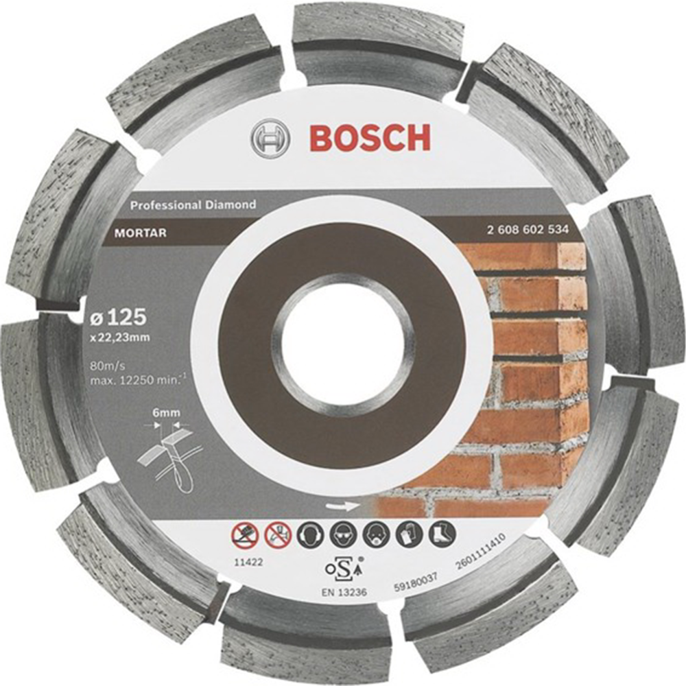 Алмазный круг 125х22,23 мм Best for Mortar  BOSCH 2.608.602.534