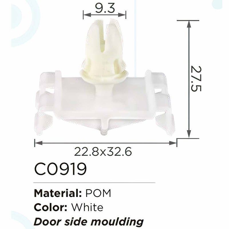 Клипса для крепления внутренней обшивки а/м европейских а/м/ Фиат Forsage C0919(European car/Fiat)
