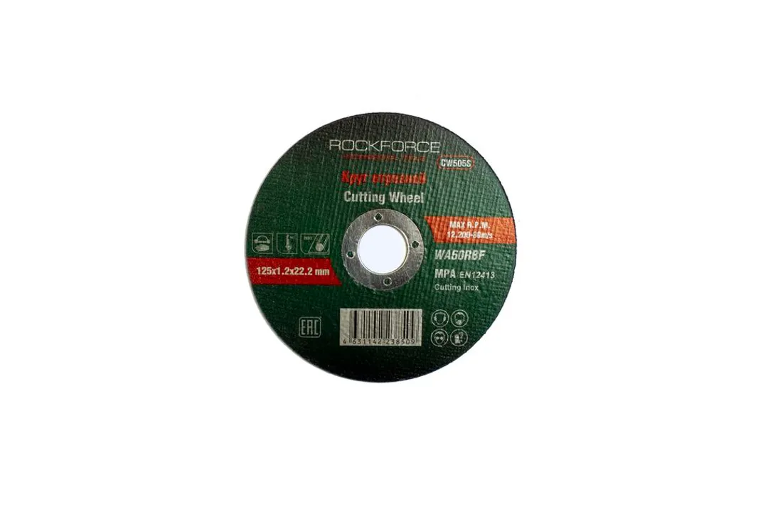 Круг отрезной по металлу + нержавейка 230x1.9x22.2 мм. Rock FORCE RF-CW508S