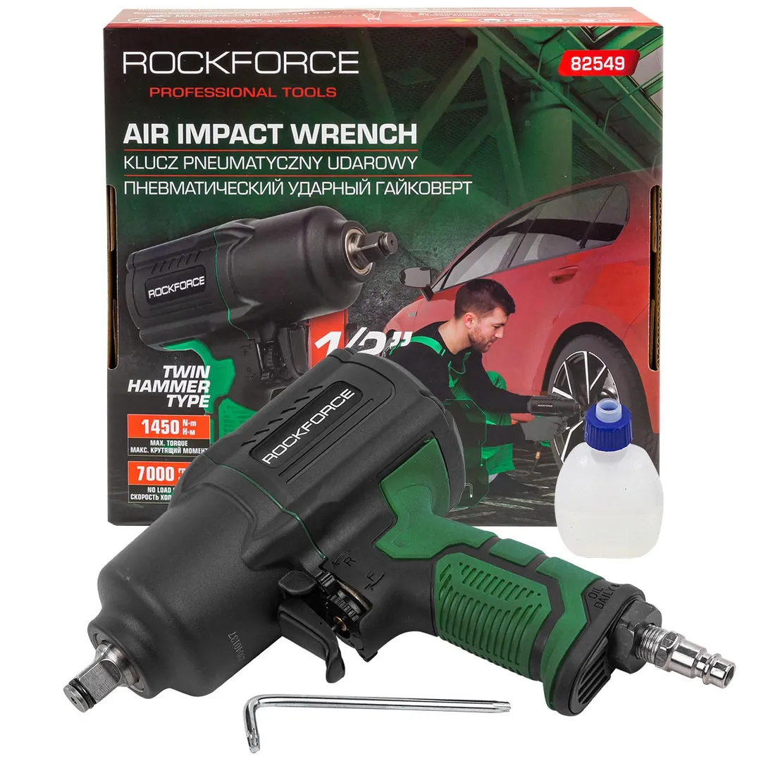 Пневмогайковерт  1/2", 1450Hм, Twin Hammer Rock FORCE RF-82549