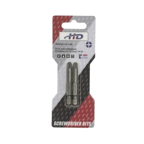 Биты крестообразные PZ3х50мм 1/4" S2 (2шт)   H-D HD-77887
