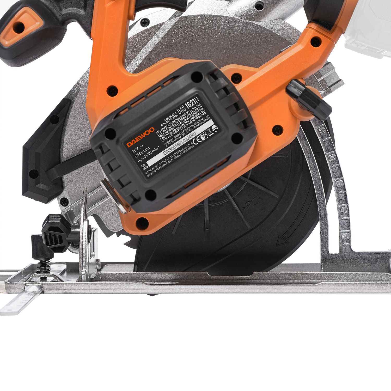 Пила циркулярная аккумуляторная, 21В, БЕЗ АКБ, 165 мм, 3650 об.мин,  DAEWOO DAS 1621Li