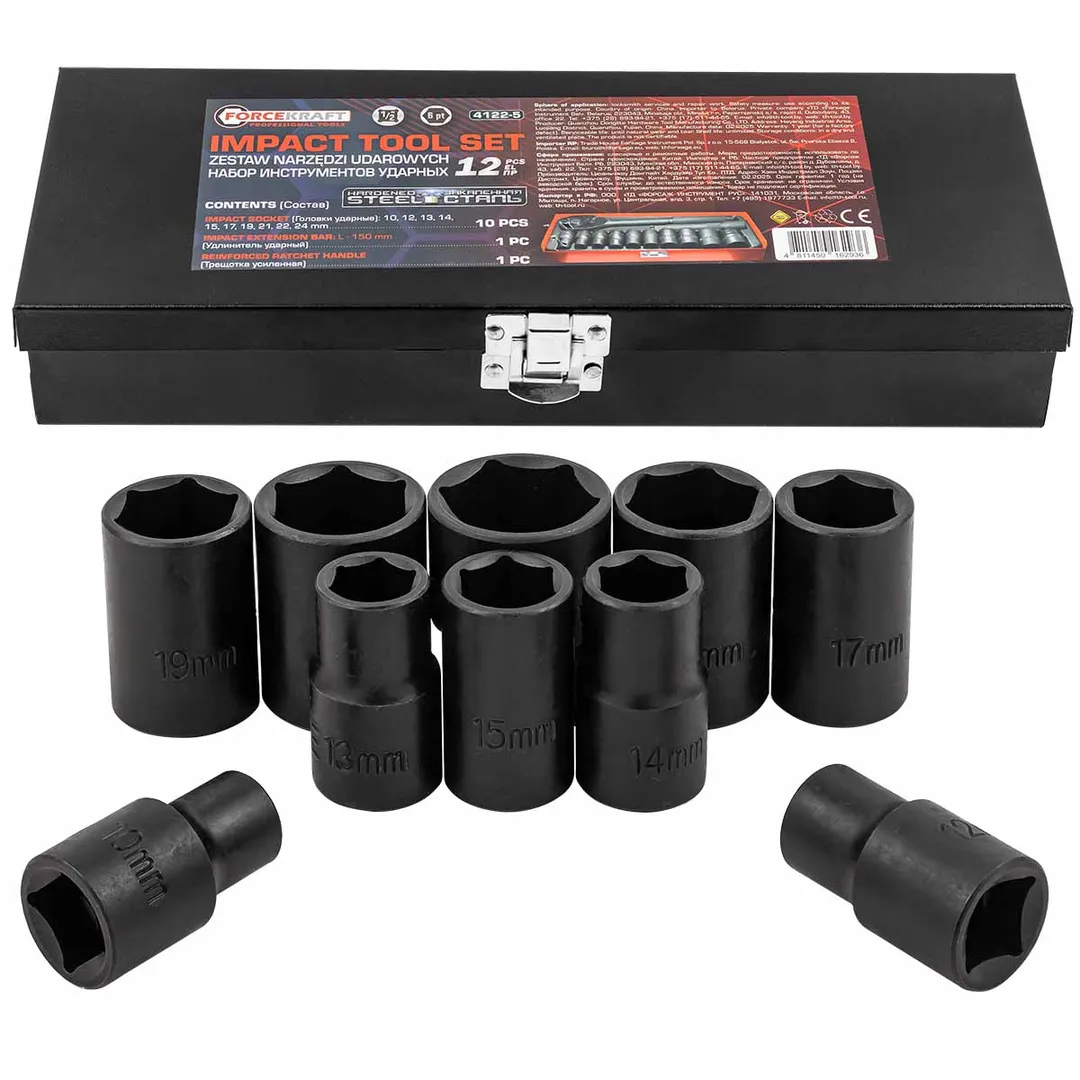 Набор инструментов ударных 12пр. 1/2" (6гр.) FORCEKRAFT FK-4122-5