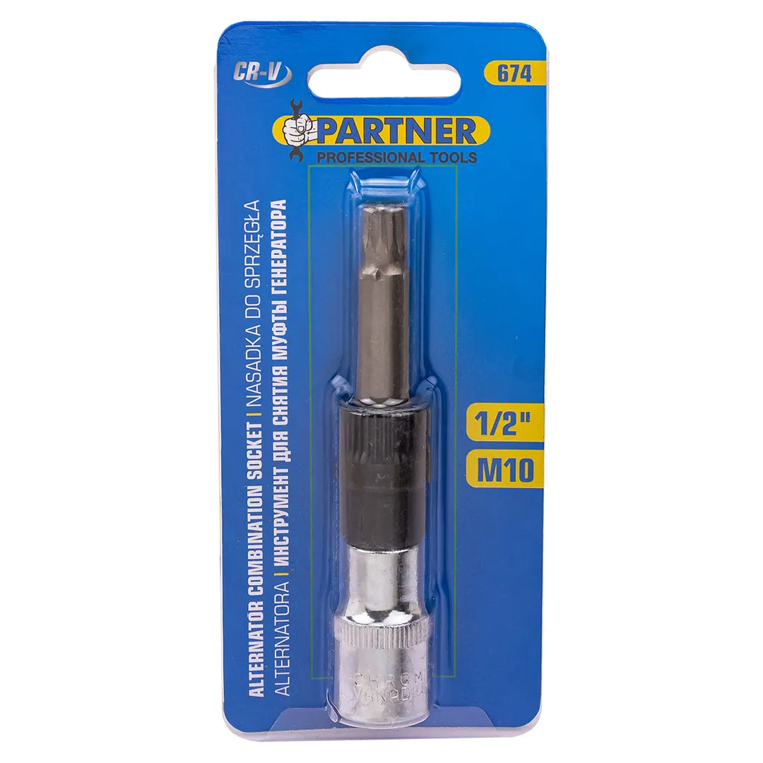 Головки для снятия муфты генератора (головка-бита 1/2''(M10), головка 33зуба)  ...Partner PA-674