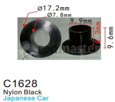 Клипса для крепления внутренней обшивки а/м Ниссан пластиковая (100шт/уп.)  ...Forsage C1628(Nissan)