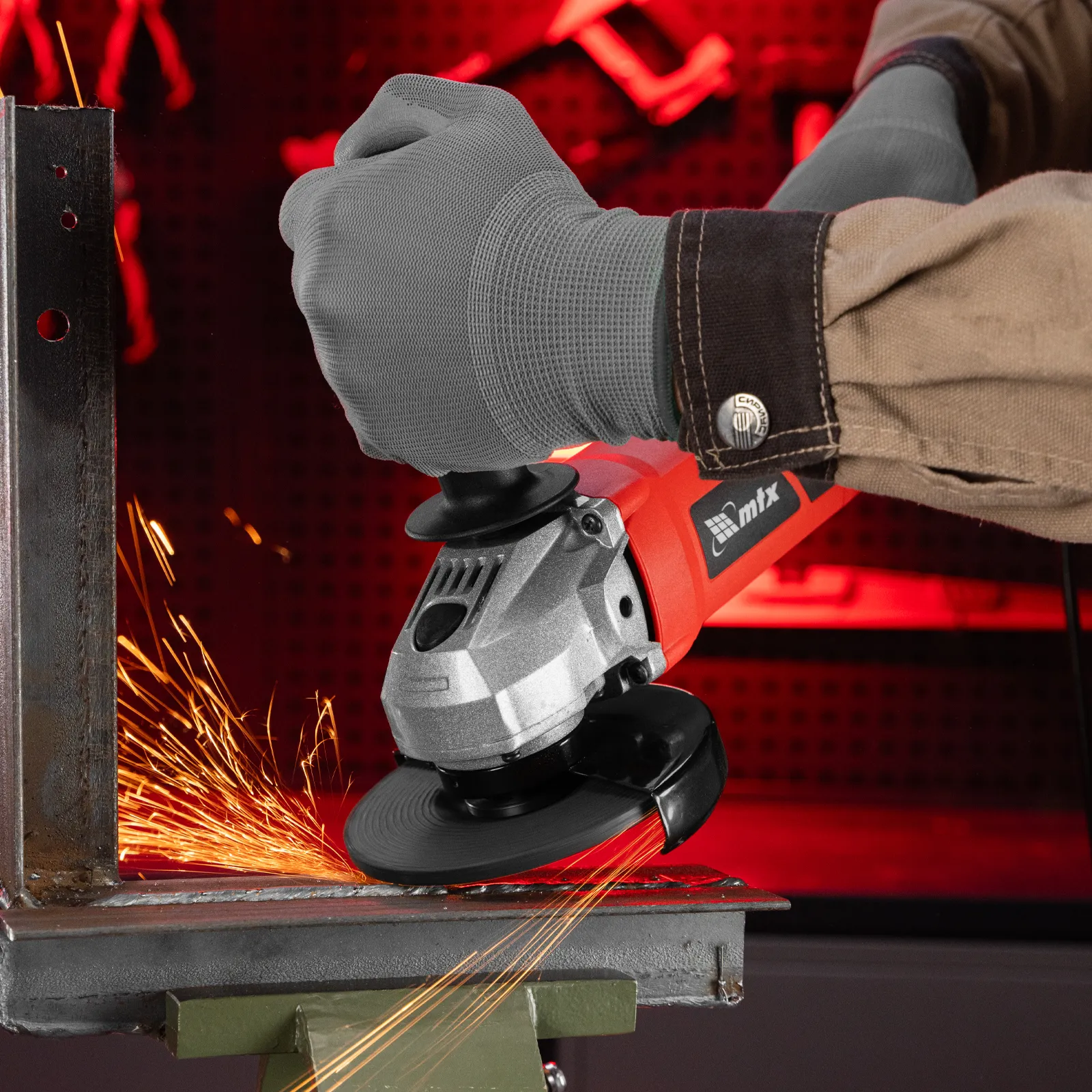 Машина шлифовальная угловая MAG125-1200, 1200 Вт, 125 мм, 12000 об/мин MTX 26982