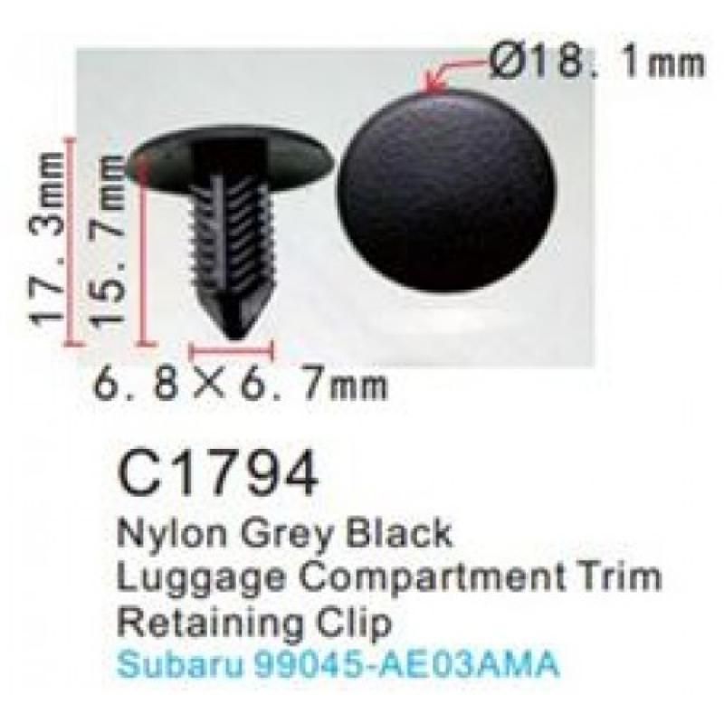 Клипса для крепления внутренней обшивки а/м Митсубиси/ Субару/ Сузуки пластиковая (100шт/уп.) Forsage клипса C1794(Mitsubishi/Subaru/Suzuki)