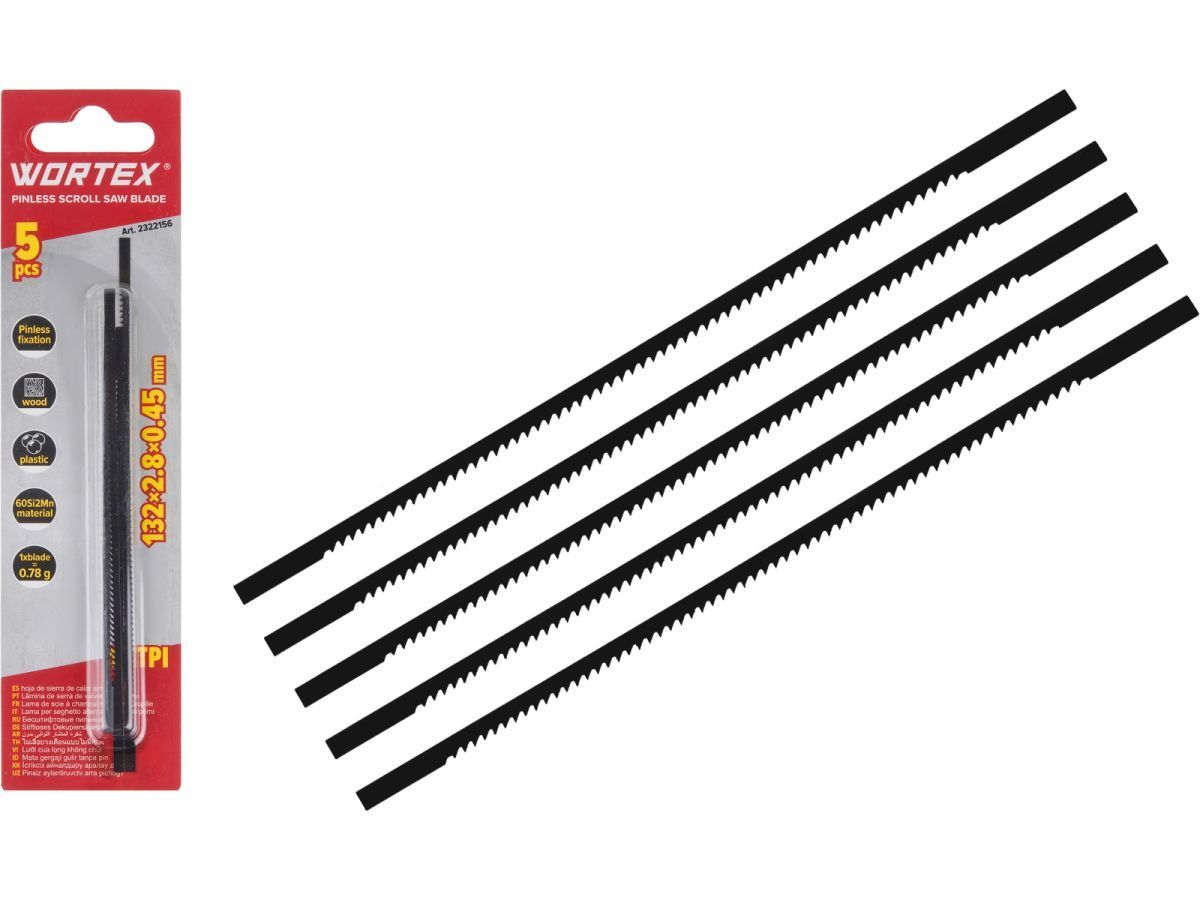 Набор бесштифтовых полотен 5 шт. для ESS 1250 (Сталь 60Si2Mn) WORTEX 2322156