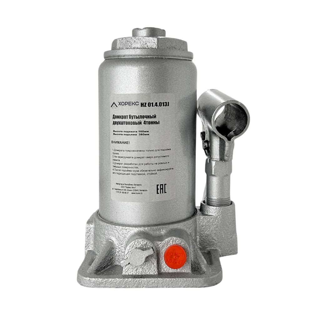 Домкрат бутылочный двухштоковый 4т Хорекс Авто ХОРЕКС АВТО HZ 01.4.013J