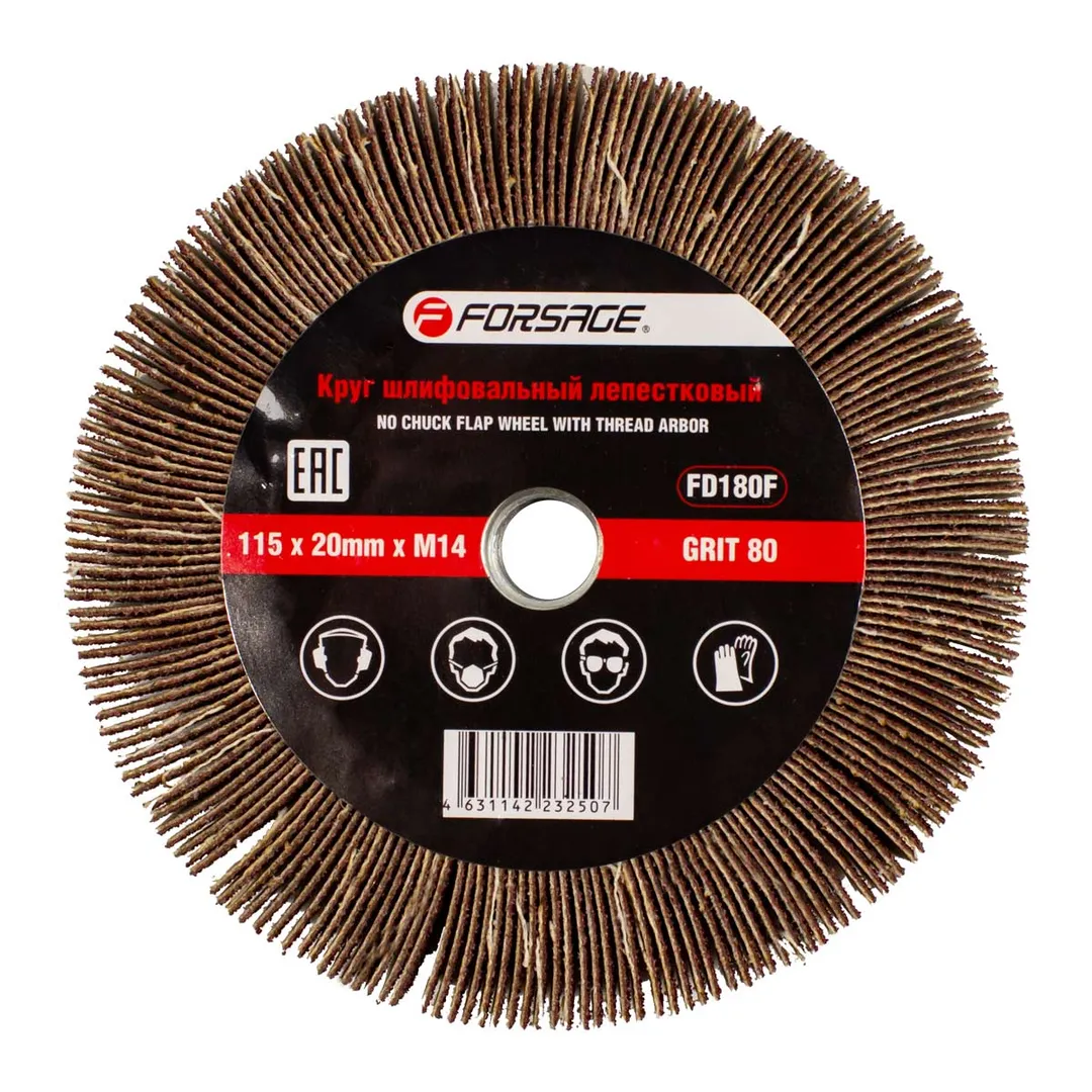 Круг лепестковый зачистной 115х20мм M14 (Grit 80)  Forsage F-FD180F