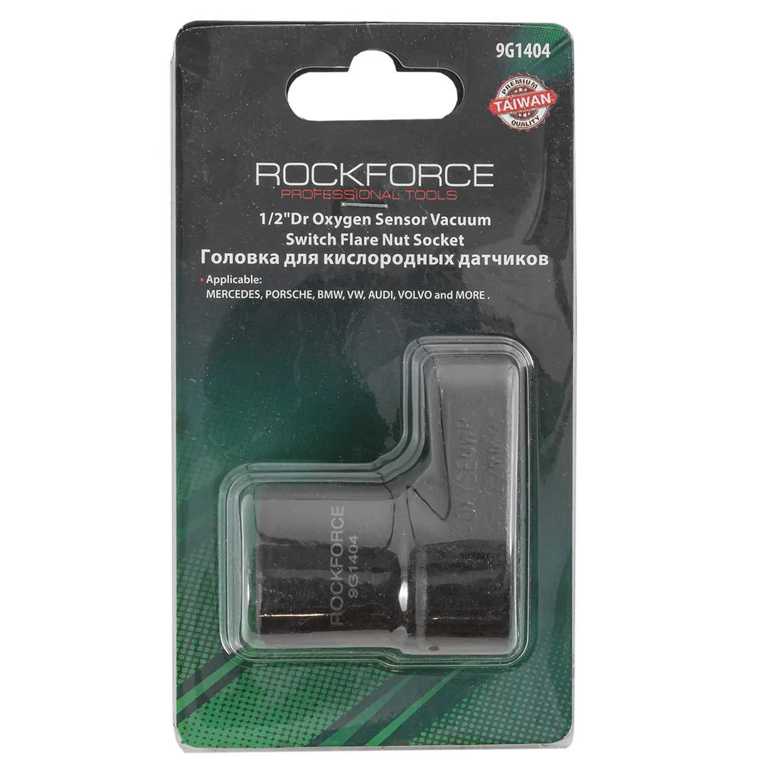 Ключ для датчика "лямбда зонд" 22мм Rock FORCE RF-9G1404