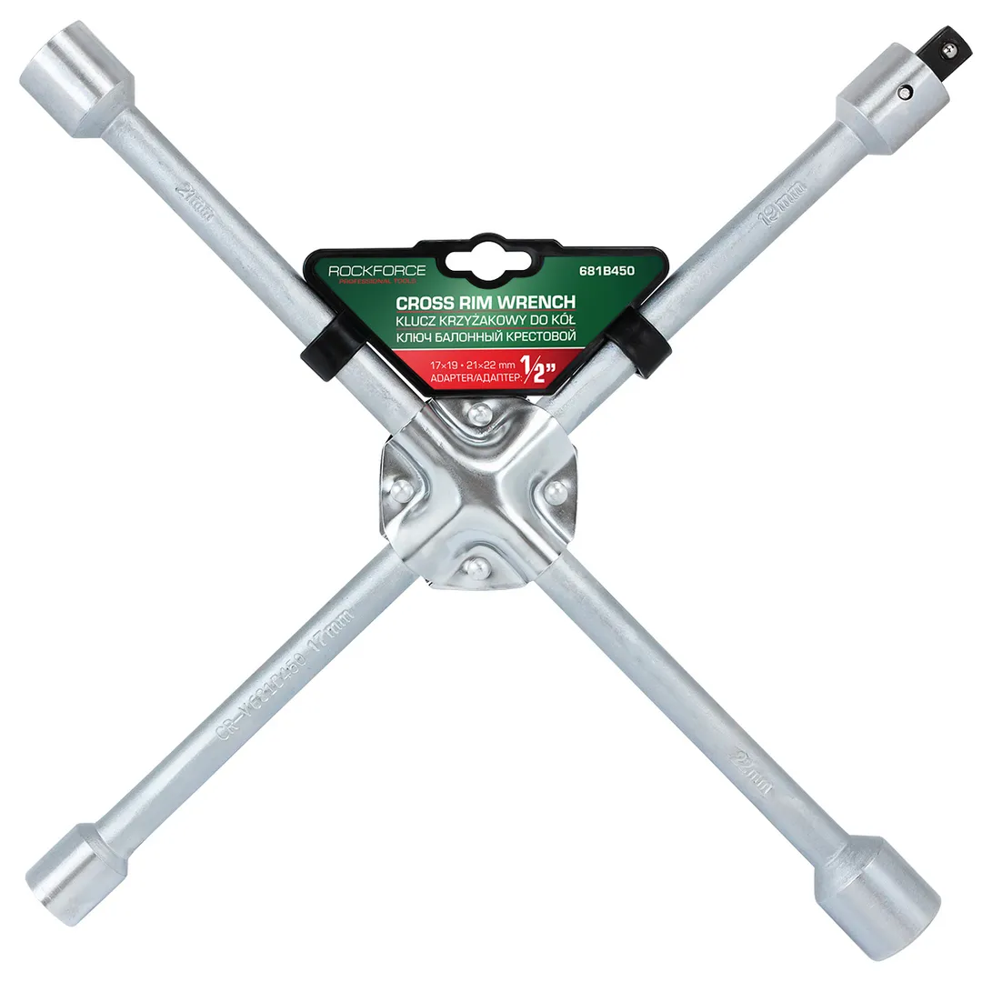 Ключ балонный крестовой 1/2''(17х19,21х22мм)  Rock FORCE RF-681B450