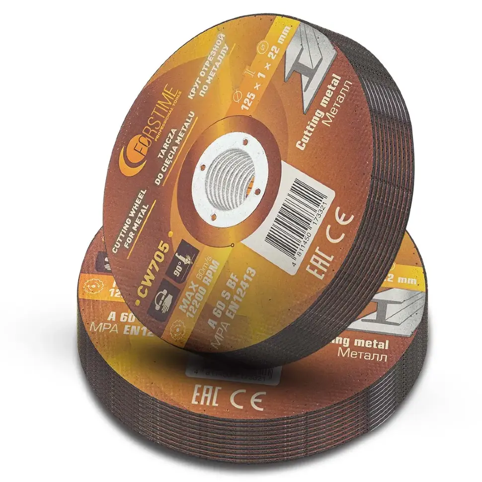 Круг отрезной по металлу 125х1.0.х22,2мм-20шт FORSTIME FT-CW705(20 шт к-т)