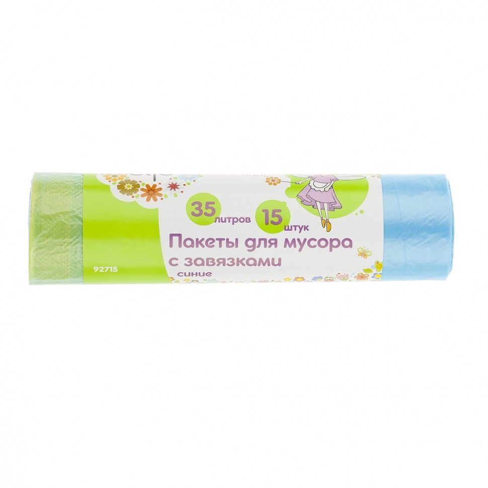 Пакеты для мусора с завязками 35 л x 15 шт., синие, Россия ELFE ...Elfe 92715