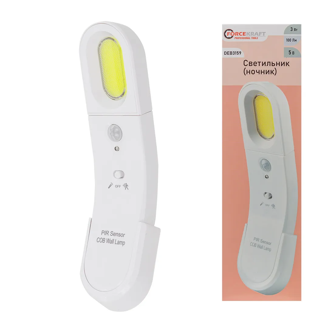 Светильник светодиодный (ночник)  FORCEKRAFT FK-DEB3159
