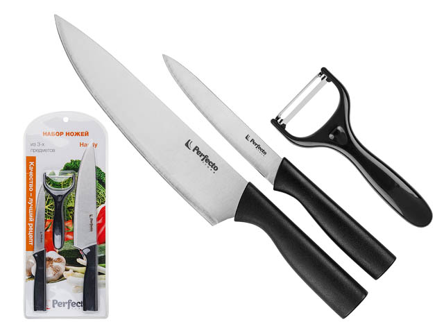 Набор ножей 3 шт. (нож кух. 32см, нож кух. 23.5см, нож для овощей 14.5см), серия Handy  ...PERFECTO LINEA 21-180000