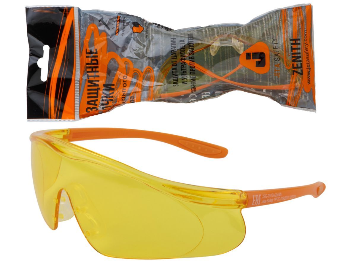 Очки открытые Zenith янтарные (с боковой защитой) JETA SAFETY JSG-7912A