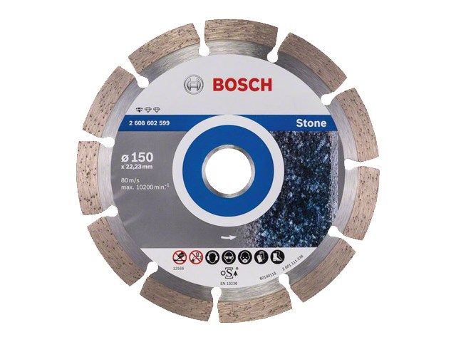 Алмазный круг 150х22,23 мм Standard for Stone  BOSCH 2.608.602.599