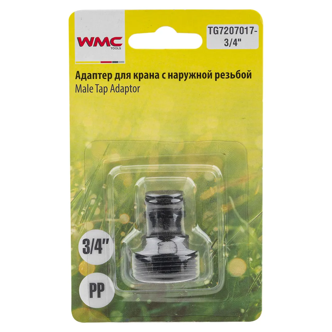 Адаптер для крана с наружной резьбой 3/4"  WMC TOOLS TG7207017-3/4"