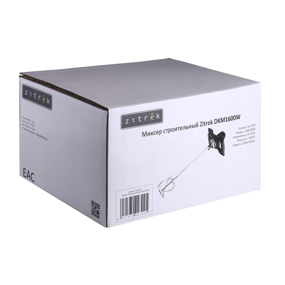 Миксер 1600Вт, М14, 400-1000об/мин, Zitrek DKM1600W