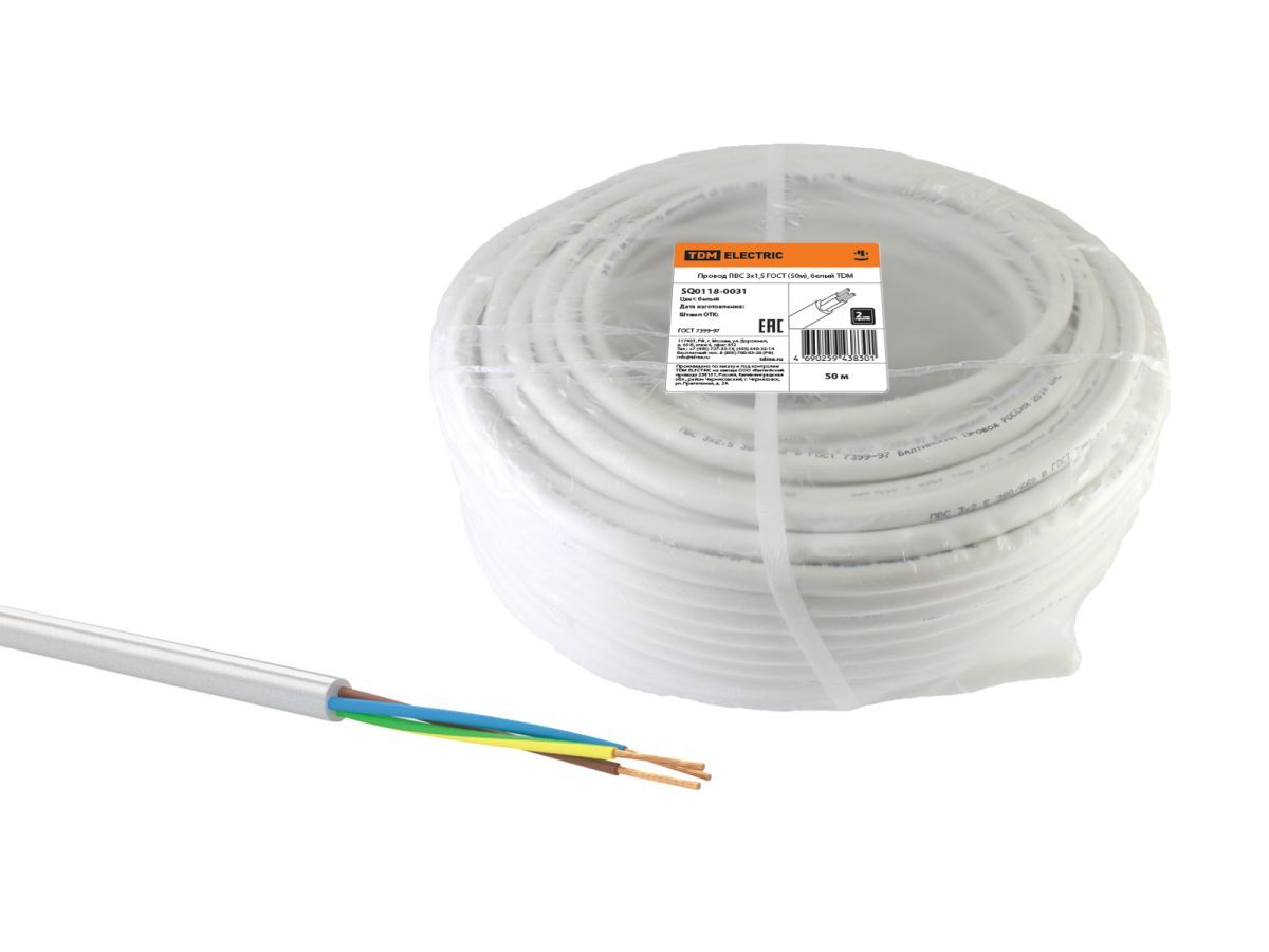 Кабель КГТП-ХЛ 3х2,5-0,66 ГОСТ (50м) TDM SQ0110-0219