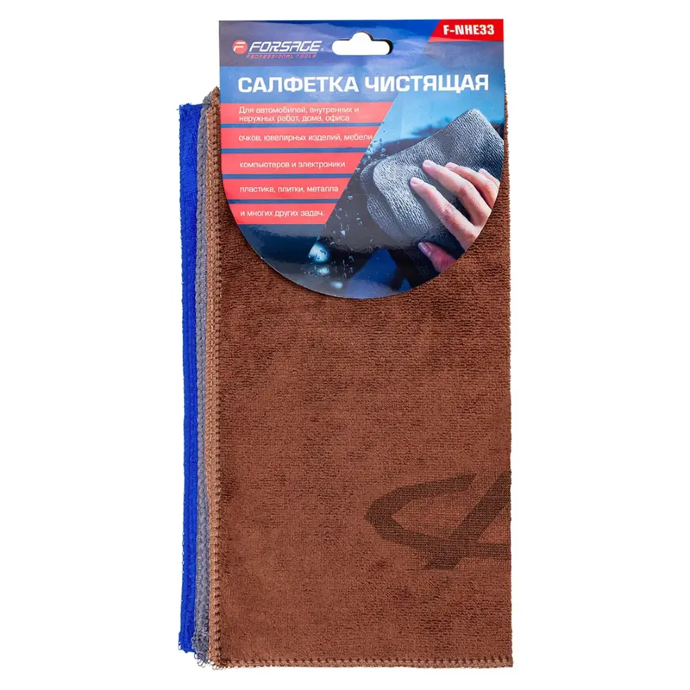Салфетка чистящая микрофибра с логотипом 30*30 см (3шт/уп) Forsage F-NHE33 Chery