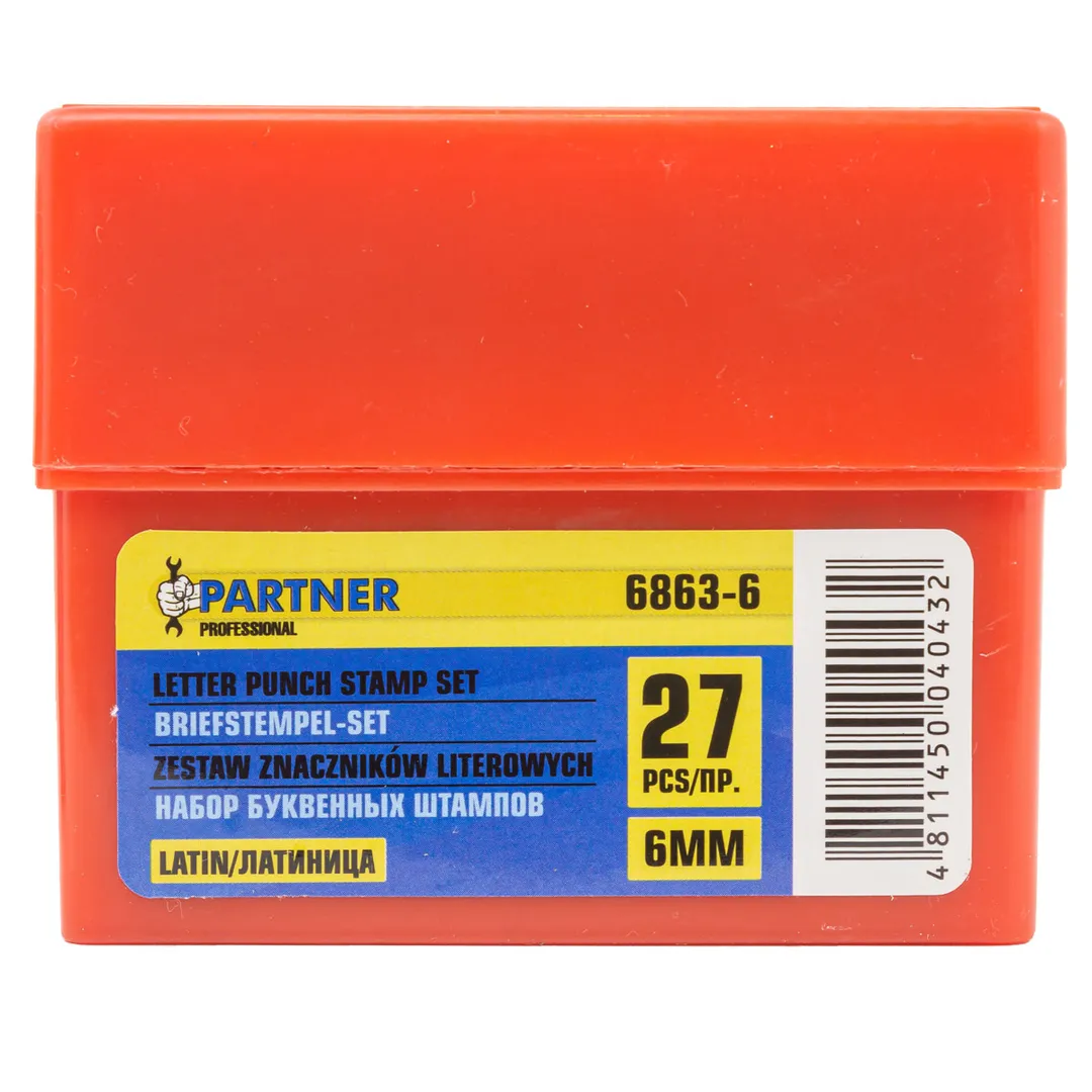 Набор буквенных штампов 6мм  Partner PA-6863-6