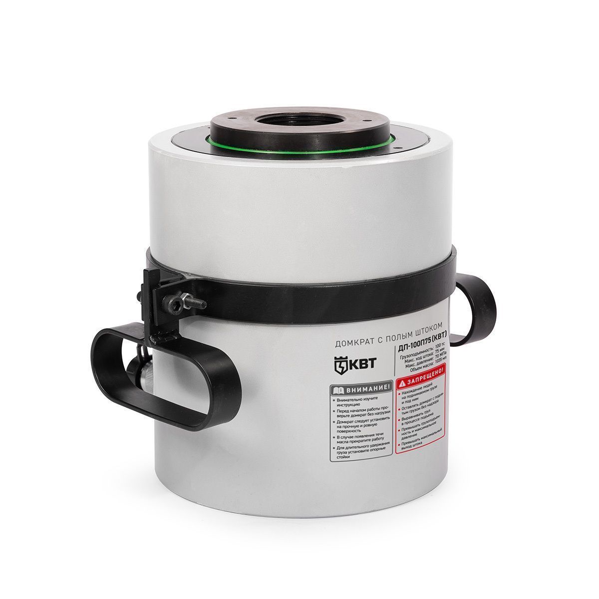 Домкрат с полым штоком ДП-100П75 серия ПРОФИ (КВТ) КВТ 84592