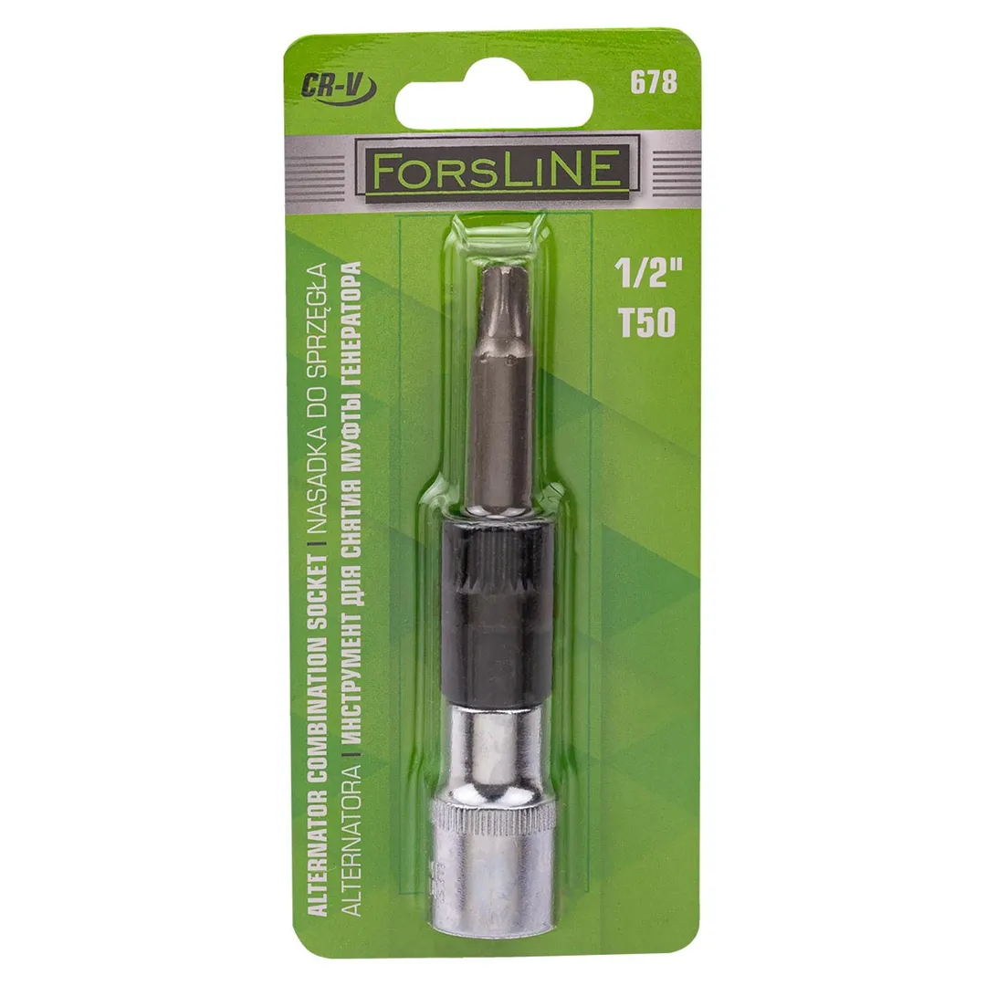 Головки для снятия муфты генератора (головка-бита 1/2''(T50), головка 33зуба)  ...ForsLine FL-678