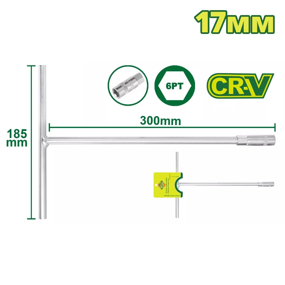 Ключ торцевой Т-образный 17 мм  DYLLU DTTH1117