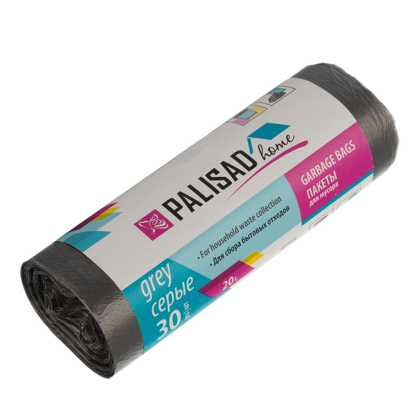 Пакеты для мусора 20 л x 30 шт. серые PALISAD 927015