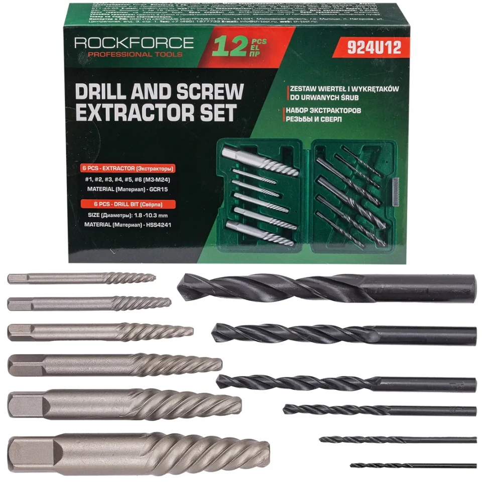 Набор экстракторов резьбы и сверл 12пр. RockFORCE RF-924U12