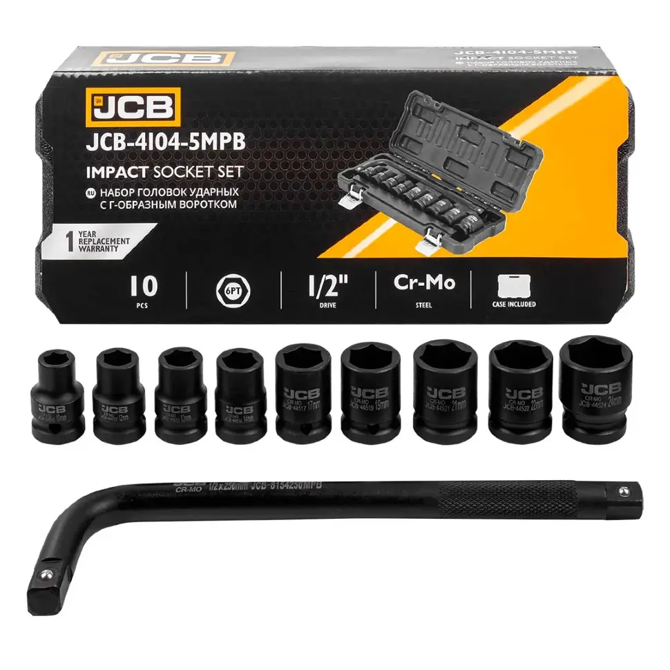 Набор головок ударных с Г-образным воротком 10пр. 1/2" JCB JCB-4104-5MPB