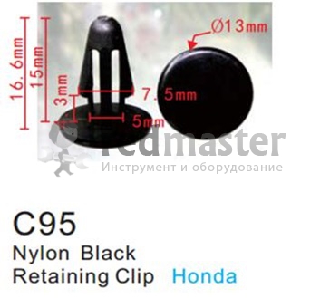 Клипса для крепления внутренней обшивки а/м Хонда пластиковая (100шт/уп.)  клипса ...Forsage C0095(Honda)